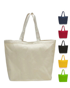 Premium Recycled Cotton Bottom Gusset <b>Tote</b> Bag | Natural Eco Friendly Shopping Carry Bag | Reusable Utility Shoulder <b>Tote</b> - Product Image 3