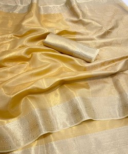 NUEVO SAREE DE SEDA BANARASI CON TRABAJO DE ZARI Y BLUSA SIN COSTURAR PARA FIESTAS 84241 AMARILLO CLARO - Product Image 4