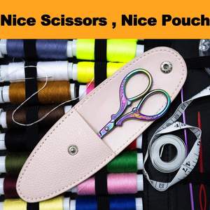 Stainless Steel Blade Sewing Scissors for Embroidery with Leather Sheath - Product Image 6