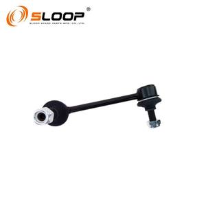 52320-TZ5-A01 Enlace estabilizador trasero R para Honda - Product Image 5