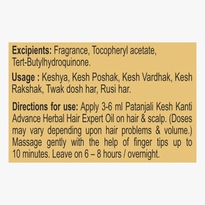 Huile capillaire ayurvédique Patanjali Kesh Kanti Advance Herbal Hair Expert pour les soins des cheveux, la nutrition et les soins du cuir chevelu - Product Image 2
