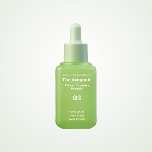 Derma Share Suero Facial, Ampolla Derma Share Flower Complex Peptide (Renewal), Suero de Péptidos de Colágeno, Suero para el Cuidado de la Piel Derma Share - Product Image 6
