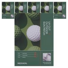 Mediheal UV Cut Outdoor Wide Protection Sun Patch 2 pezzi, Confezione da 4, Confezione da 6, Per il viso, Scontato - Product Image 1