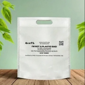Bolsas de Compra de PE Compostables UKHI Impresas con Flexografía Personalizada, Suministro de Fábrica al Mejor Precio - Product Image 3