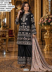Kurti verde Royal Bloom - Product Image 3