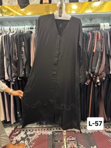 High Quality Dubai Beautiful Black Traditional Islamic Clothing for Women Saudi Arabia <b>Abaya</b> Dubai <b>Abaya</b> Muslim Gulf Clothing - Product Image 1