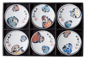 Posavasos de Cerámica Pintados a Mano Japoneses, Juego de 10 Piezas, Estilo Oriental, Hechos en Japón - Product Image 4