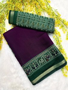 Sari Tradicional de Seda Dola con Estampado Kalamkari y Elegante Trabajo de Tejido Zari, Pieza de Blusa sin Coser de 5.5 Metros, Ropa Étnica - Product Image 4
