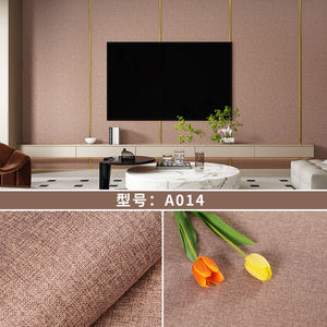 Papel Tapiz Removible con Textura de Espuma PE SXP, Aspecto de Lino, Revestimiento Rápido para <span class=keywords><strong>Paredes</strong></span>, para Renovación de Interiores, Decoración del Hogar y Oficina - Product Image 3