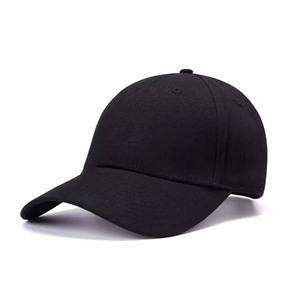 Casquette de baseball unisexe noire à 6 panneaux, 100% coton, couleur unie, ajustable, décontractée, pour adultes - Product Image 1