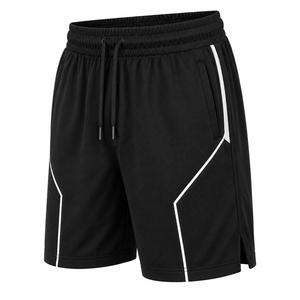 Shorts de sport pour homme en toile écologique respirante et à séchage rapide, légers, pour l'entraînement, la course à pied, la remise en forme et les activités athlétiques - Product Image 2