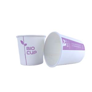 Gobelet à café jetable en papier à double paroi biodégradable avec couvercle écologique aux couleurs naturelles pour le camping - Product Image 5