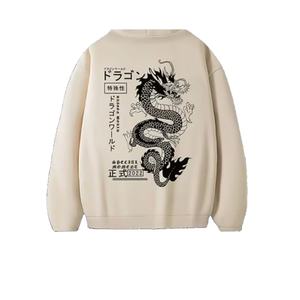 Sudadera con Capucha Lisa de Algodón de Alta Calidad 2025, Impresión de Logotipo Personalizado, Corte Holgado, Básica para la Temporada de Invierno, Venta al Por Mayor - Product Image 3