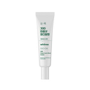 เอสเอสโอ-โอเค ดดัก กอม ช็อตส์ พีดีอาร์เอ็น สปิคูล สำหรับลดเลือนริ้วรอย ฟื้นฟูผิว และปรับผิวให้ขาวกระจ่างใส - Product Image 1