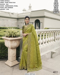 Elegant Charm JMC <b>Tissue</b> Silk Moisture Wicking Wrinkle Free Traditional Saree for Diwali & <b>Wedding</b> Occasions - Product Image 4