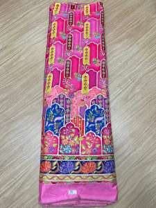 Tela Chinon Daman Teñida y Tejida para Niñas, Calidad de Exportación, Diseño Floral Bordado, Ecológica, Transpirable, Peso Medio - Product Image 3