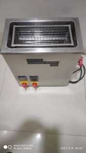 Mini Portable Ultrasonic Cleaner with <b>Heater</b> cost effective with long lasting quality - Product Image 2