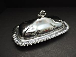 Silver Butter Dish <b>Vintage</b> Metal Ornate Design Covered Butter Container GreenTreeBoutique - Product Image 2