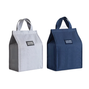 Bolsa Térmica de Poliéster Económica para Entrega de Bebidas, Logotipo Personalizado, Bolsas Pequeñas de Aluminio para Llevar Comida, Venta al Por Mayor - Product Image 1