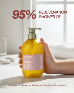 ยูคาซาน เจลอาบน้ำฟื้นบำรุงผิว 95% 300 มล. ยอดขายอันดับหนึ่งของมาเลเซีย เป็นมิตรต่อสิ่งแวดล้อม สดชื่น คุณภาพพรีเมียม บำรุงผิวอย่างล้ำลึก เหมาะสำหรับทุกสภาพผิว - Product Image 3