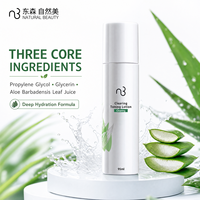 Tonique Visage Hydratant et Rafraîchissant à l'Aloe Vera, Concombre et Hamamélis pour une Peau Nette – Vente en Gros – Approvisionnement Direct Usine