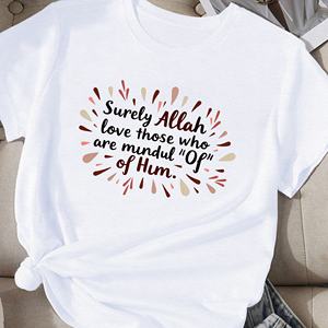 Allah Mindful Ramadan Camiseta cómoda para mujer - Product Image 1