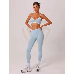 Ensemble réversible pour femme Performance : Soutien-gorge et legging légers en textile extensible et respirant pour l'entraînement de mobilité - Product Image 1