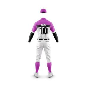 Conjunto de Uniforme de Béisbol Personalizado con Pantalones y Camiseta, Sublimación y Bordado de Alta Calidad, Fabricante Mayorista - Product Image 6