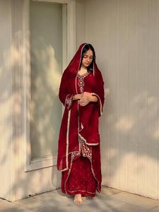 Conjunto de Kurti y Palazzo Bordados de Diseñador con Dupatta |   Traje Étnico de Fiesta en Faux Georgette - Product Image 2