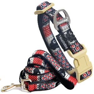 Owl-Eyed Tough Stitched Embroidered <b>Pet</b> Collar with <b>Leash</b> - Product Image 1