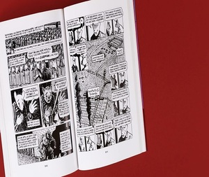 เดอะ คอมพลีท มอส โดย อาร์ต สปีเกิลแมน นิยายภาพ ฉบับปกอ่อน หนังสือขายดีสำหรับผู้ใหญ่ - Product Image 3