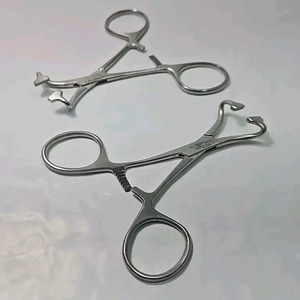 Ensemble de pinces à serviettes Jamso Industries, 2 pièces, 4 pouces, instruments chirurgicaux en acier inoxydable - Product Image 1