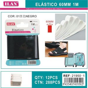 Fascia elastica Ilan 60mm 1m nera per artigianato e riparazione scarpe - Product Image 3