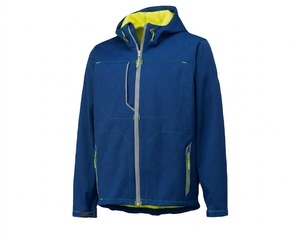 Veste coupe-vent légère et respirante pour homme, style sport, en polyester, patchwork, logo réfléchissant, coupe ajustée - Product Image 1