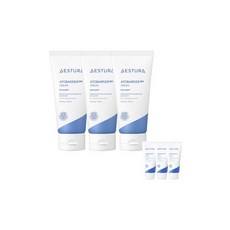 Crema Atobarrier365 80ml X 3 Idratante in Confezione Tubolare Prezzo Scontato con Omaggio - Product Image 1