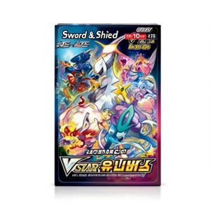 Carte Pokémon Sword & Shield VSTAR Universe Version Coréenne Pack Booster Haut de Gamme - Product Image 2