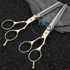 Ciseaux de barbier en acier inoxydable écologiques de couleur unie - Utilisation professionnelle, réutilisables et durables, design léger - Product Image 3