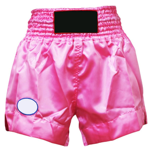 Pantalones Cortos de Entrenamiento de Muay Thai Cómodos y Transpirables con Soporte Elástico Relajado, 100% Poliéster y Seda, Posición para Logotipo Personalizado - Product Image 1
