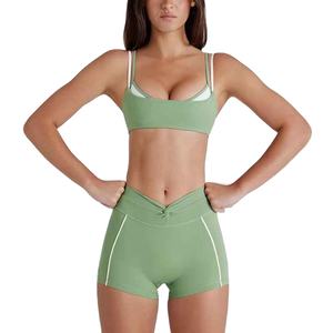 Conjunto de Yoga de Última Moda, Ropa Deportiva, Trajes de Fitness para Mujer, Bra Deportivo, Conjunto de Yoga, Trajes Deportivos, Conjunto de Yoga para Fitness - Product Image 1