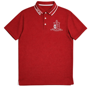 Polo à col rayé avec armoiries Kappa Alpha Psi, vêtements de fraternité grecque, style classique, coupe athlétique et confort premium - Product Image 4