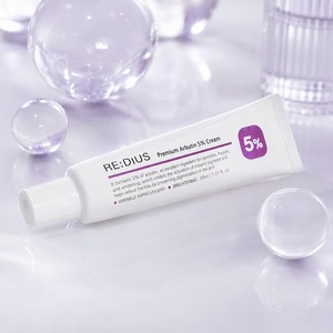 REDIUS Crème Visage Anti-Âge à l'Arbutine et à l'Adénosine, Soin Anti-Rides, Anti-Taches Brunes et Anti-Rides Fines, Hydratant Correcteur de Teint en Tube - Product Image 4