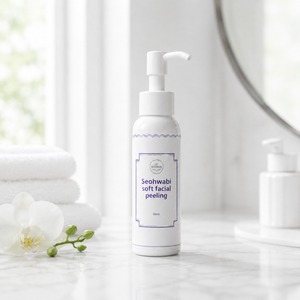 Gel exfoliant doux pour le visage, soin hydratant à l'acide hyaluronique, soin du visage, gel exfoliant hydratant - Product Image 3