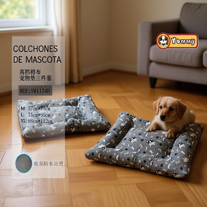 Ensemble de lit pour animaux de compagnie Yommy en coton 57x75cm 75x95cm 88x112cm, tapis imperméable antidérapant pour chien - Product Image 3