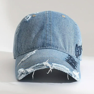 Casquette de baseball unisexe en jean 6 panneaux réglable en coton délavé déchiré vintage personnalisable Léopard/À pois/Dobby pour adultes usage décontracté - Product Image 5