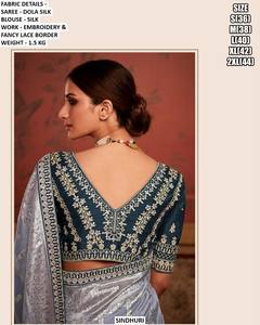 Sari Vivah Classic Green Dola de Seda, Absorbente de Humedad y Antiarrugas, para Bodas/Fiestas de Invierno, para Todas las Temporadas - Product Image 5