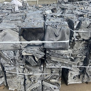 Compre Chatarra de Aluminio con 95% de Pureza, Limpia y Clasificada, Ideal para la Producción de Aleaciones, Automoción y Reciclaje - Product Image 6