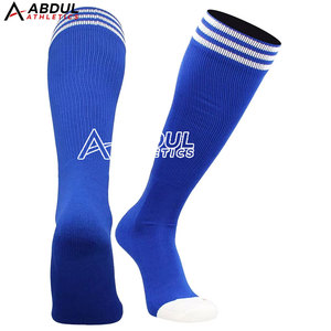 ชุดฟุตบอลทันสมัย เสื้อและกางเกงขาสั้น ผ้าระบายอากาศได้ดี เหมาะสำหรับการฝึกซ้อม การแข่งขัน และการเล่นกีฬาแบบทีม - Product Image 4