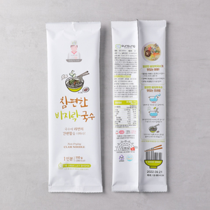 EUNSUNGFOOD Fideos Instantáneos Coreanos Bajos en Grasa con Sabor a Almeja - Línea de Producción OEM con Salsa de Almeja - Product Image 5