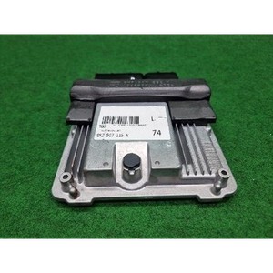 ฝาครอบโมดูลควบคุมเครื่องยนต์ (ECM) สำหรับรถยนต์ A4 B8 8K ปี 2007-2011 มือสอง ของแท้ OEM รุ่น 8K0907352A - Product Image 6