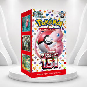 [SV2a] Boîte de boosters coréenne de cartes Pokémon 151 pour collectionneurs et magasins d'articles de loisirs - Product Image 1